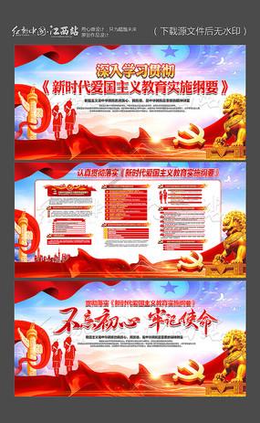 四川特产是什么游戏画面